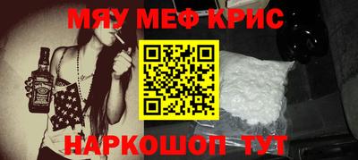 амф Будённовск