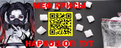 метадон Бузулук