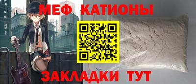 амф Будённовск