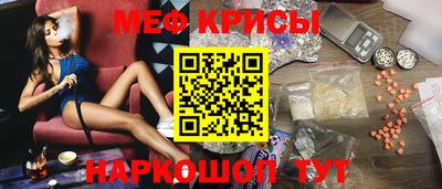 метадон Бузулук