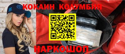 МДМА Бугуруслан