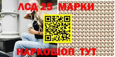 амф Будённовск