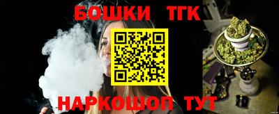 амф Будённовск
