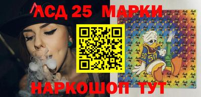 метадон Бузулук
