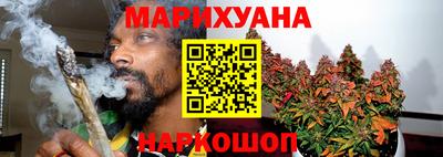 МДМА Бугуруслан