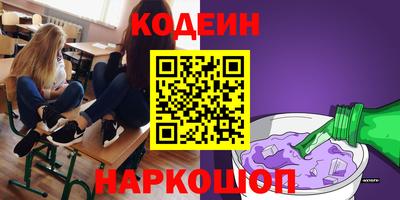 метадон Бузулук