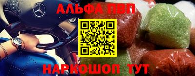 метадон Бузулук