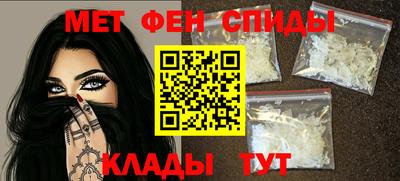 метадон Бузулук