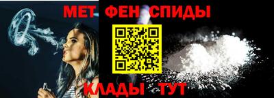 амф Будённовск