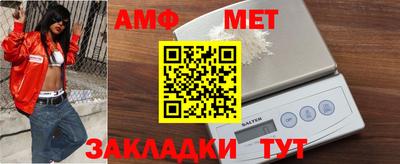 метадон Бузулук