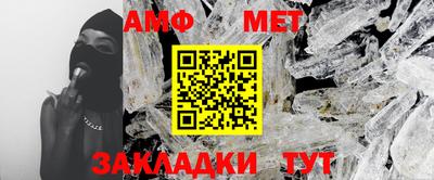 МДМА Бугуруслан