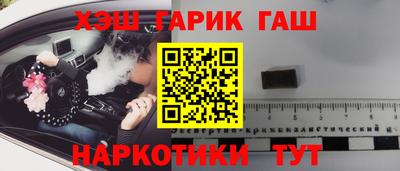 метадон Бузулук