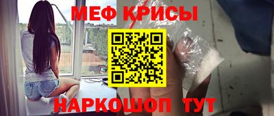 метадон Бузулук
