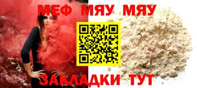 метадон Бузулук