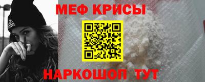 амф Будённовск